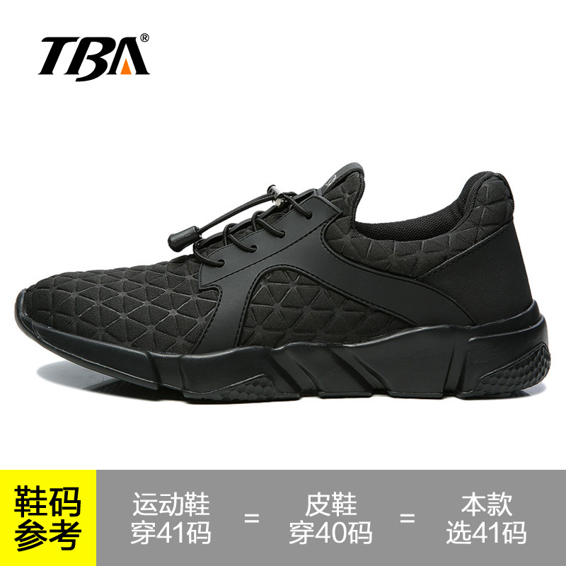 TBA男鞋秋季运动鞋轻便透气跑步鞋韩版潮流旅游潮鞋男士休闲鞋子 黑色T5842 41