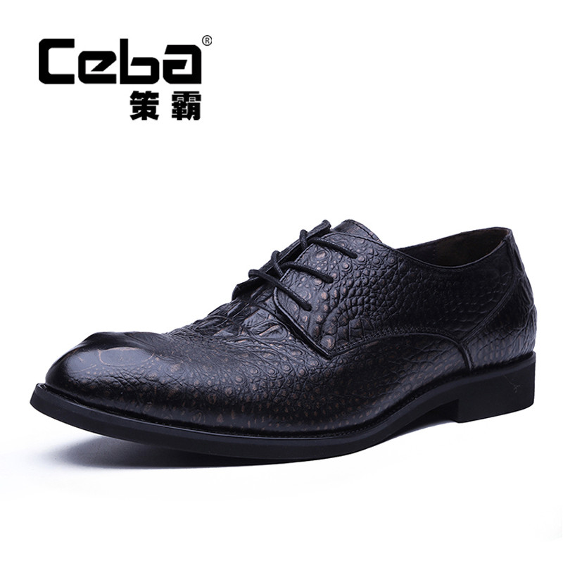 策霸ceba2018秋季上新仿鳄鱼皮面男鞋商务休闲鞋正装皮鞋 黑色 42码