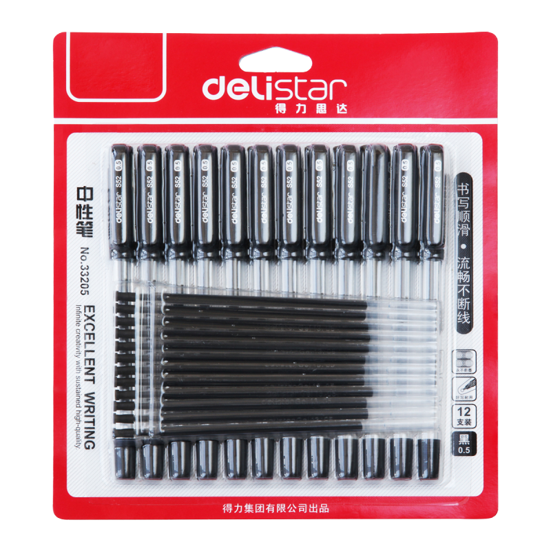 得力文具 中性笔6600ES盒装12支 0.5mm水性签字笔碳素笔顺滑 33205（12支笔+12支笔芯）