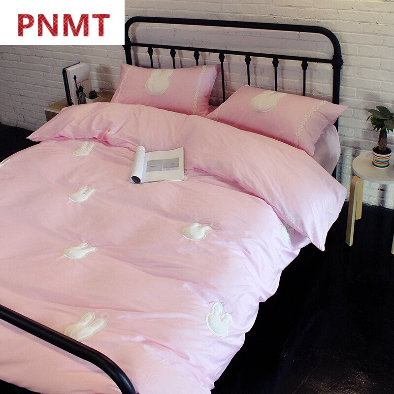 PNMT公主风四件套全棉s支贡缎纯棉粉色床上