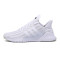 adidas阿迪达斯三叶草男子休闲鞋2017新款EQT运动鞋BZ0248 黑色 42码