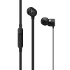 Beats urBeats3 Black-PAC入耳式耳机 3.5mm接口 黑色