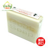 澳洲Goat Soap手工山羊奶皂 蜂蜜味 100g 1块装 Goatsoap羊奶滋润保湿手工洁面皂香皂肥皂澳大利亚进口