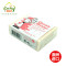澳洲Goat Soap手工山羊奶皂 椰子味100g 1块装 Goatsoap羊奶滋润保湿手工皂洁面皂香皂肥皂澳大利亚进口