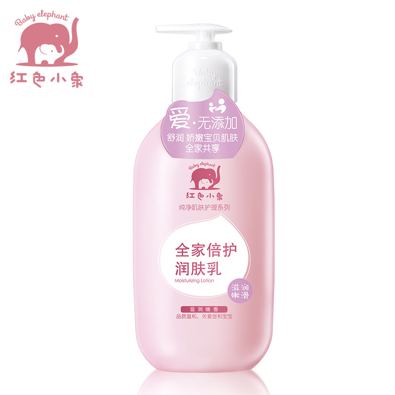 红色小象益生元倍润柔肤乳400ml