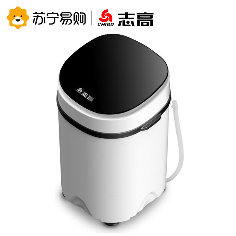 志高(CHIGO) XPB38-40 3.8公斤单桶半自动洗衣机 白色
