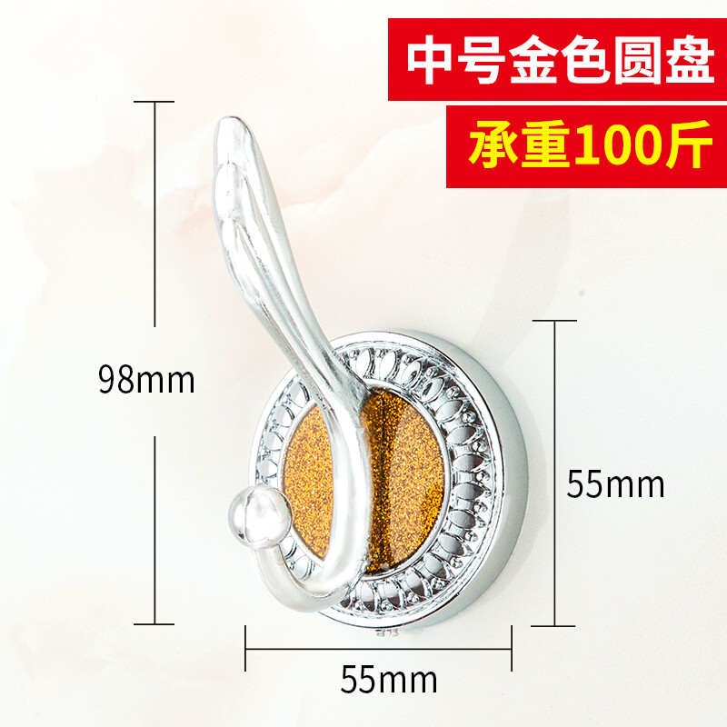 欧式挂衣钩复古衣帽钩单钩单个衣钩壁挂墙壁鞋柜创意挂钩免钉粘钩 中号金色圆盘60mm(螺丝或胶装)