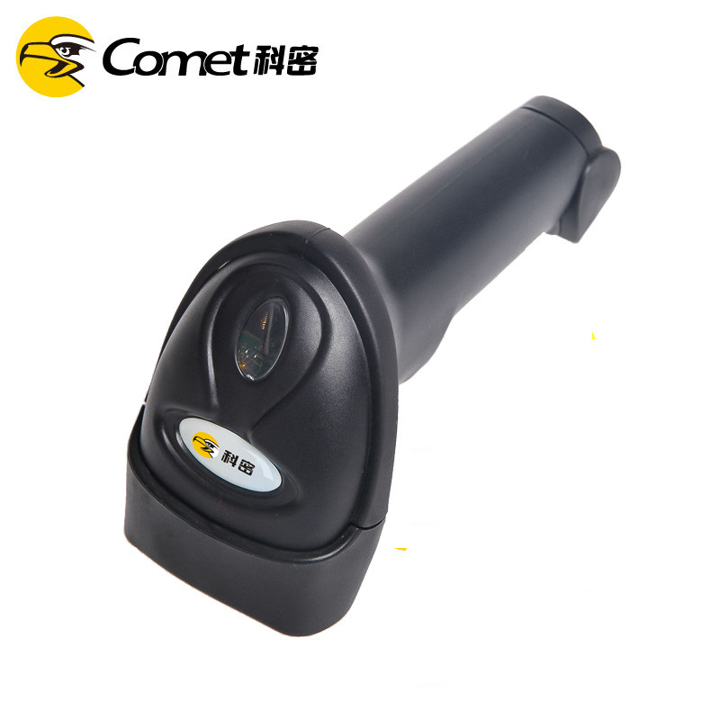 科密(Comet)YX-18+有线条码扫描枪 一维码快递超市收银条码扫描仪扫描器 便捷式条形码把枪 200次/秒