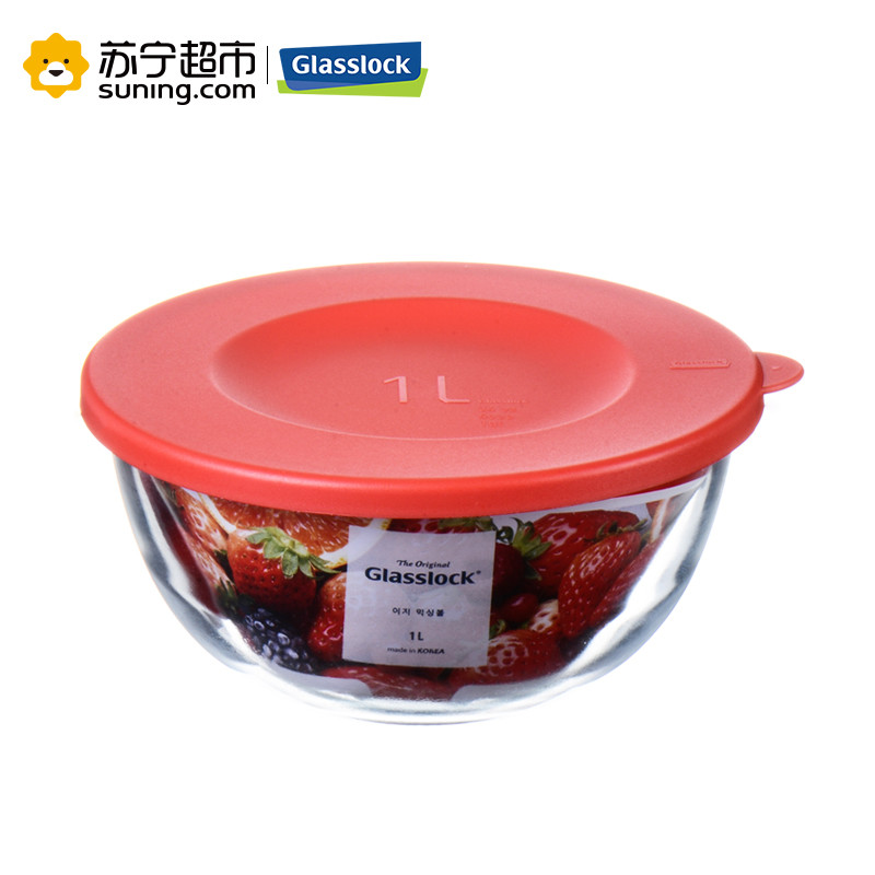 Glasslock韩国进口钢化玻璃保鲜盒 保鲜碗 沙拉碗 1000ml MBCB-100F 透明（红色盖子）