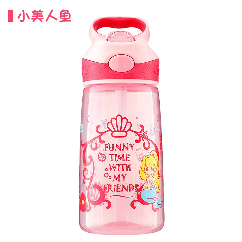 美国contigo品牌儿童吸管杯HBC-STR078-美人鱼 450ml