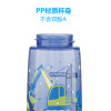 美国contigo品牌儿童吸管杯HBC-STR078-美人鱼 450ml