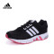 adidas 阿迪达斯 2019新款 情侣款舒适透气跑步鞋AF6457 BY3298 37
