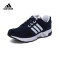 adidas 阿迪达斯 2019新款 情侣款舒适透气跑步鞋AF6457 BY3298 37