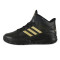 阿迪达斯Adidas男子篮球鞋BY3836 默认颜色 42.5