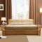 A家家具 简约现代实木床1.8米1.5北欧卧室成套家具软靠大床双人床 1.5米高箱床+床垫+2床头柜