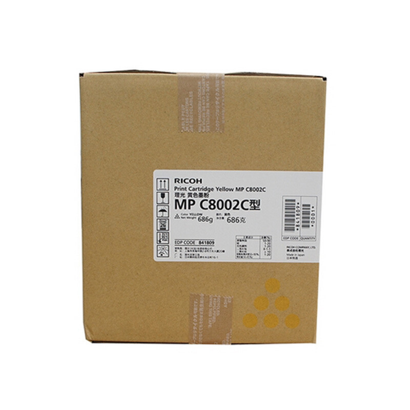 理光(Ricoh)MP C8002C/C8003C彩色型墨粉碳粉 适用C6502SP/C8002SP C8002C黄色