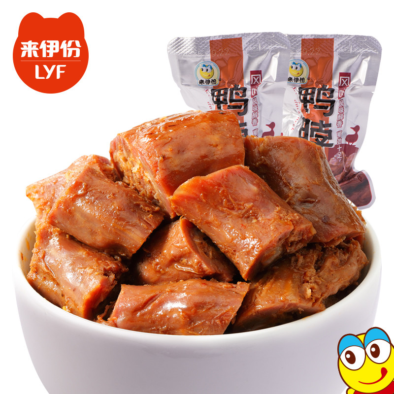 来伊份风味鸭脖278g*2袋装鲜香爽口鸭颈休闲小吃来一份卤香味休闲零食