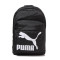 彪马Puma2017新款中性双肩包运动配件运动休闲07479901 黑色