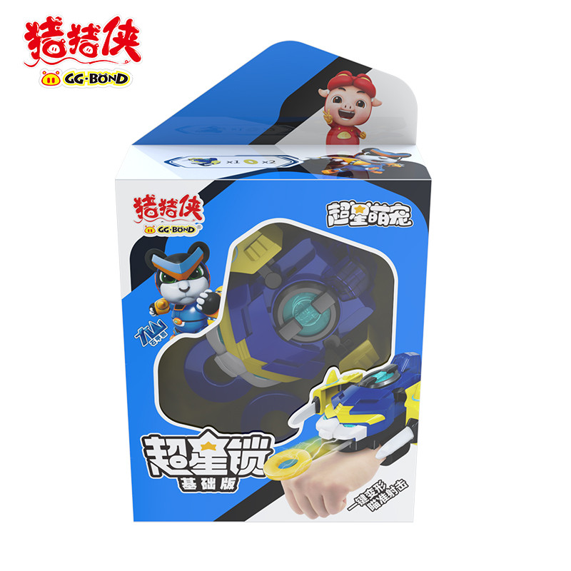 猪猪侠超星锁基础版石甲熊YS8832D