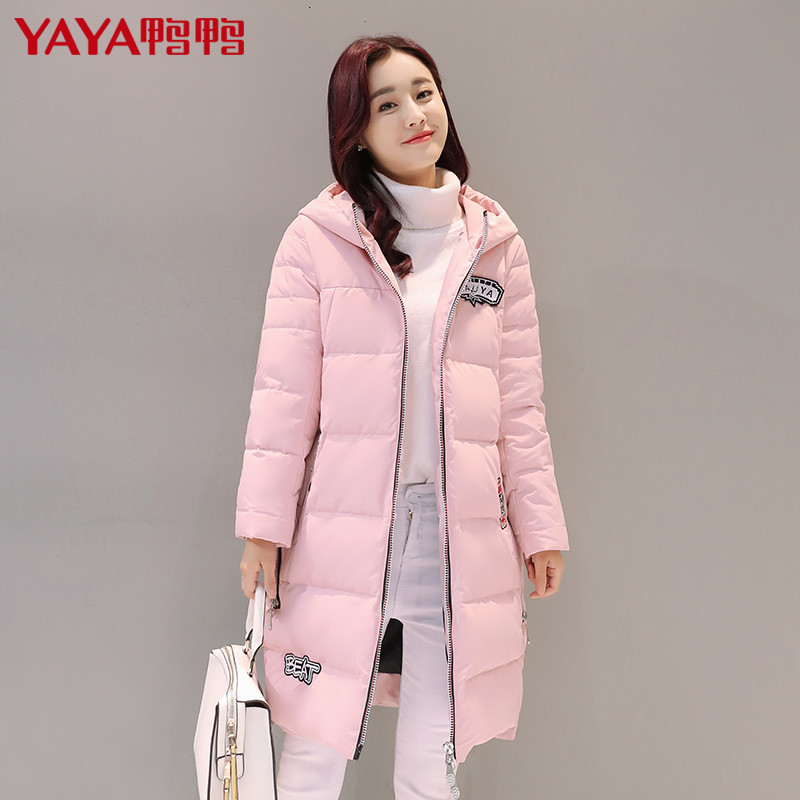 鸭鸭女士羽绒服冬季款连帽修身中长款女潮B-56283 粉色 160/84A
