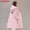 鸭鸭女士羽绒服冬季款连帽修身中长款女潮B-56283 粉色 160/84A