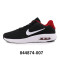 NIKE耐克男鞋气垫跑步鞋2017新款airmax防滑减震运动鞋844874-013 黑844874-007 41