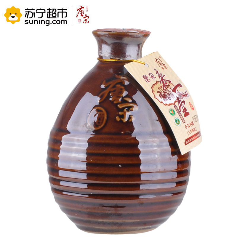 唐宋 绍兴黄酒 手工冬酿 来一壶 五年陈 500ml