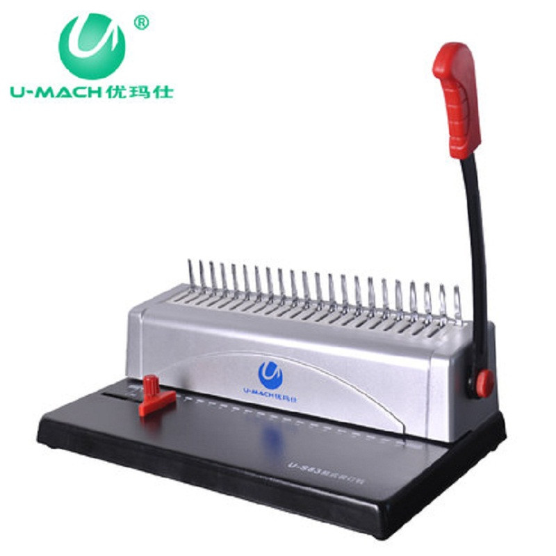 优玛仕(U-MACH) 梳式装订机 U-S83（台）