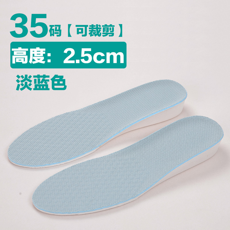828新款增高鞋垫女式夏季休闲运动鞋垫男士隐形内增高鞋垫1.5-3.5厘米 网布蓝色35码2.5 默认尺寸