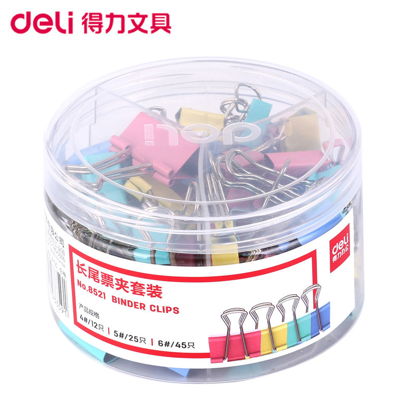 得力(deli)8521 多规格组合装彩色长尾夹 82只/筒 2筒