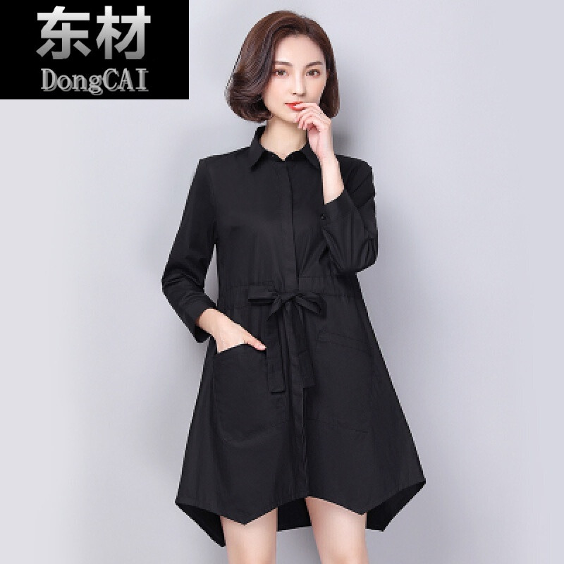 加肥加大码纯色连衣裙女春秋女装系带宽松显瘦衬衫裙女中长款胖mm_1 2XL【130-150斤】 黑色