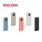 Ricoh/理光 Theta SC 360度全景摄像数码相机自拍神器 米色