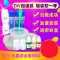 diy硼砂粉制作果冻泥水晶泥原料材料硼砂水雪花泥鼻涕泥粘土_7 默认尺寸 硼砂(瓶装500g送1g勺)