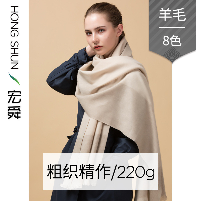 宏舜羊绒围巾工厂2017秋冬新中薄款精作粗织格纹纯羊毛披肩_1 A05黑白方格