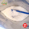 澳洲Bellamy’s贝拉米 燕麦米糊米粉麦片粥 125g 1袋装 5+/5个月以上 宝宝婴儿辅食有机高铁无糖无盐