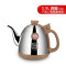 KAMJOVE/金灶 全智能系列煮水壶消毒锅全智能茶艺炉配件原装正品 V6.7.8.9煮水壶