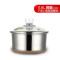 KAMJOVE/金灶 全智能系列煮水壶消毒锅全智能茶艺炉配件原装正品 V6.7.8.9煮水壶