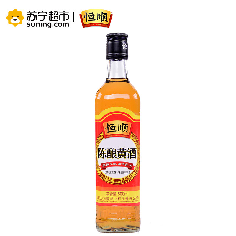 恒顺陈酿黄酒500mL