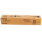 东芝(TOSHIBA) 2051c粉盒2551 2050C 2550C墨盒FC30墨粉彩色T-FC30C碳粉 T-FC30C-Y-S黄色低容墨粉盒70克
