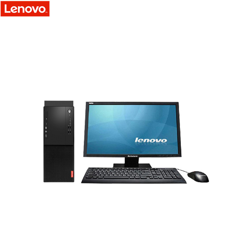 联想（Lenovo）商用台式电脑启天M410(I5-6500/4G/1T/2G/WIN7/21.5LED）