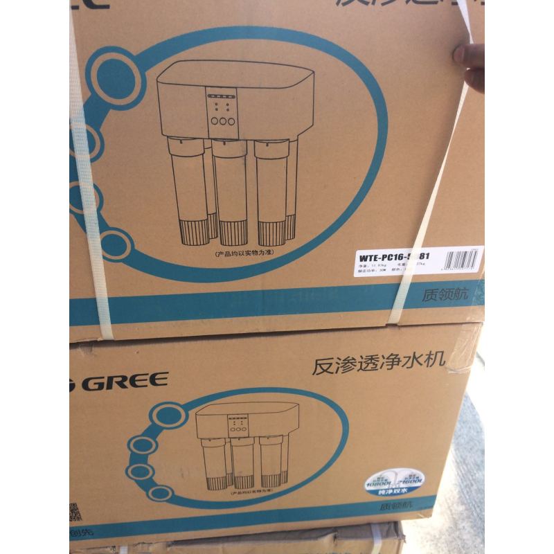 格力净水机WTE-PC16-5088