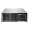 惠普（HP）HPE Proliant DL388 Gen9服务器（E5-2620V4/16GB内存）