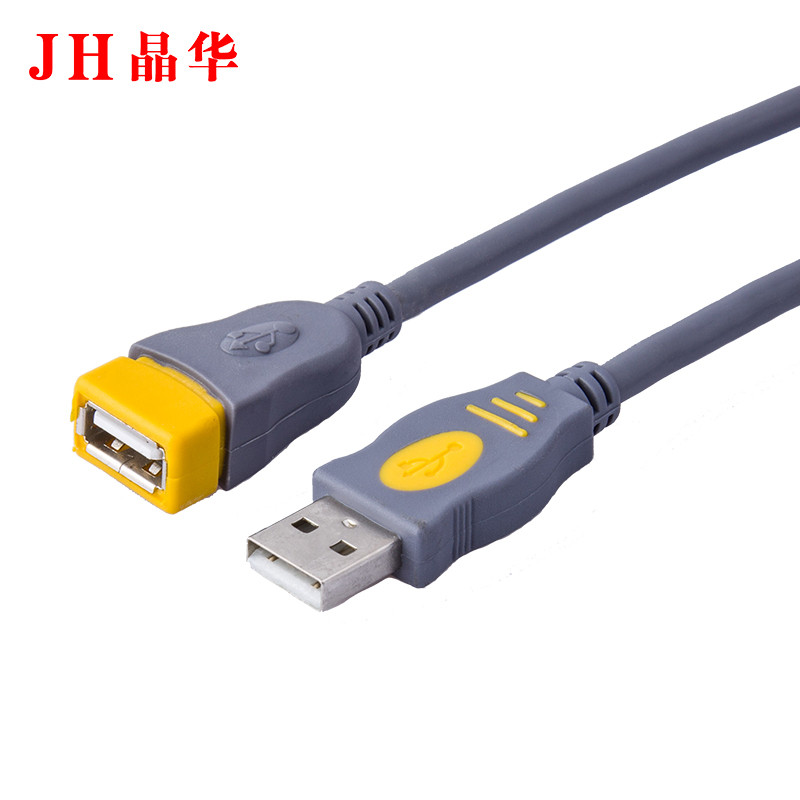 晶华 USB公对母 灰色3米