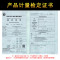 摇表500v兆欧表1000v绝缘电阻测试仪2500v绝缘表zc25-3电工电阻表祥瑞德ZC 塑料壳zc25-4