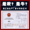 摇表500v兆欧表1000v绝缘电阻测试仪2500v绝缘表zc25-3电工电阻表祥瑞德ZC 嵘顺ZC11D-102500V2500M