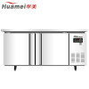 华美（Huamei）TCF-1500 1.5米工作台 商用厨房操作台 全不锈钢 卧式冰柜 奶茶店冷藏柜