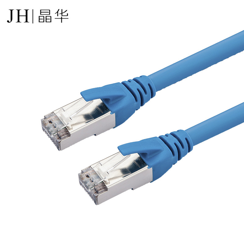 晶华 六类千兆双屏蔽网线 Cat6类高速网络连接线 工程家用电脑宽带监控8芯双绞纯铜成品跳线 蓝色5米W130I 5米