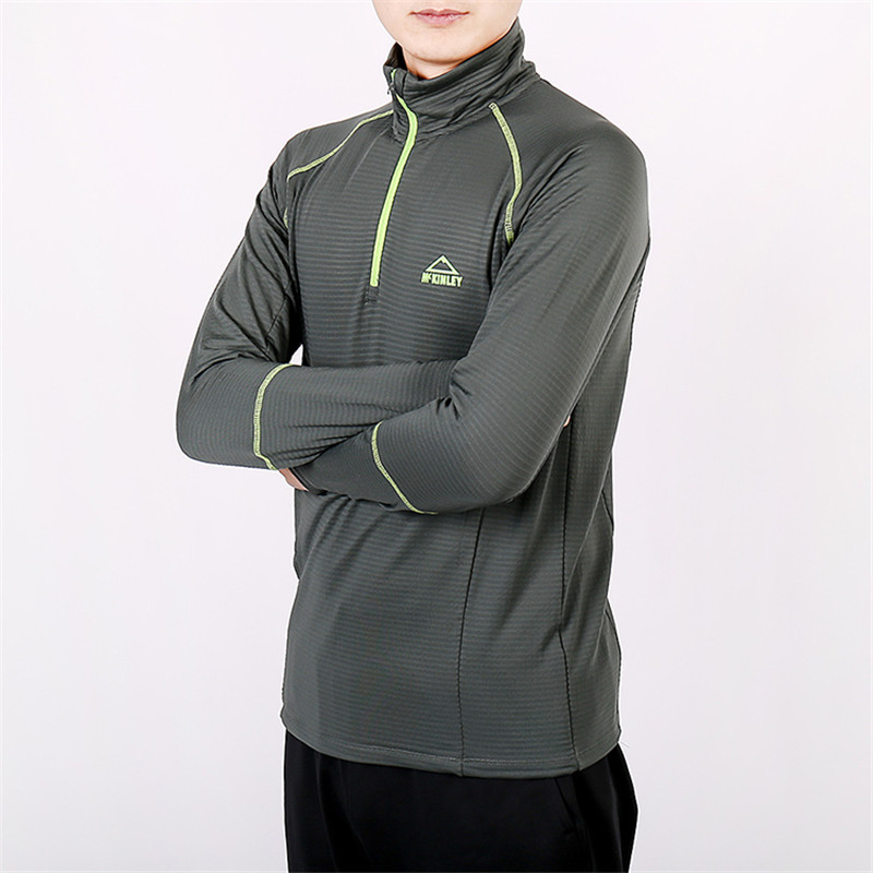 McKINLEY 男装 Wallan ux 户外运动舒适透气针织套头衫长袖T恤 256999-043-636 2XL(185/100A) 256999-043