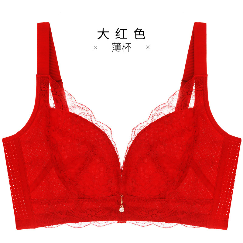 千奈美QIANNAIMEI春季新款女士红色本命年内衣胸罩性感蕾丝小胸加厚款内衣无钢圈聚拢调整型文胸胸罩 大红色（薄杯） 75B