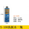 洗板水无铅环保手机主板PCB电路线路板松香助焊清洁剂XB35065KG洗板水 MCN500洗板水一瓶